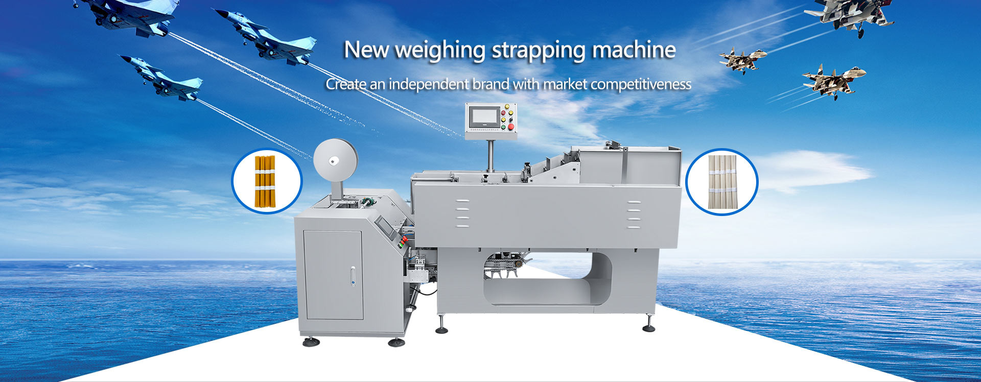 New weighing and binding machin